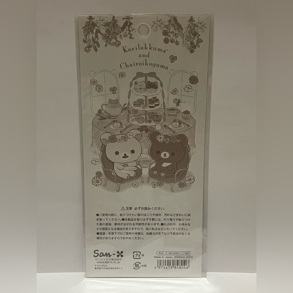 Korilakkuma and Chairoikoguma Tea Time Sticker Sheet - Picture 3 of 5